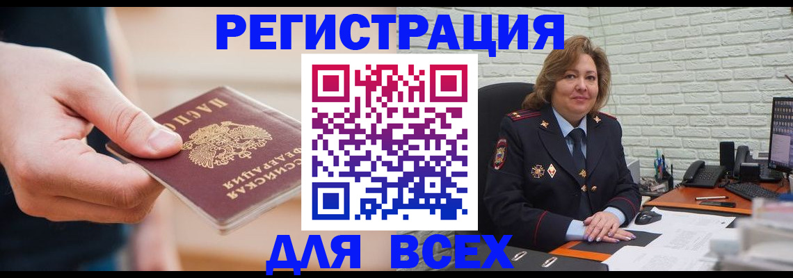 форма 3 в Твери